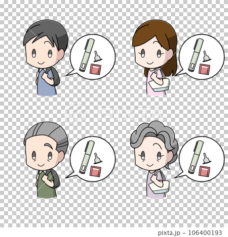4種攜帶胰島素注射器的男女插畫圖案 106400193