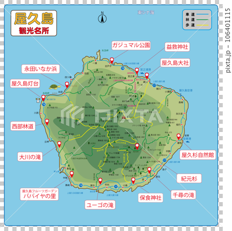 屋久島旅遊景點 屋久島旅遊景點 106401115