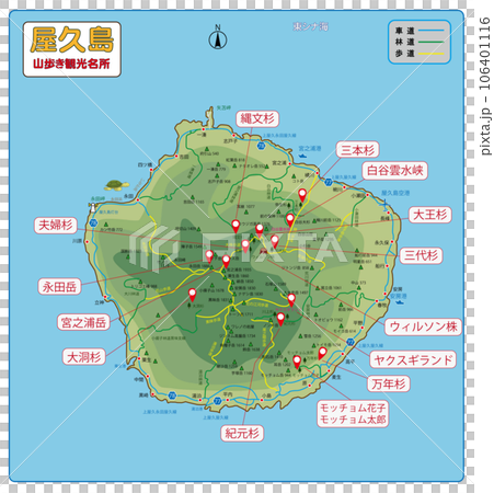 Mountain walking tourist attractions in Yakushima 106401116