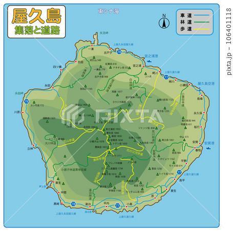 屋久島の集落と道路 屋久島の集落と道路 106401118