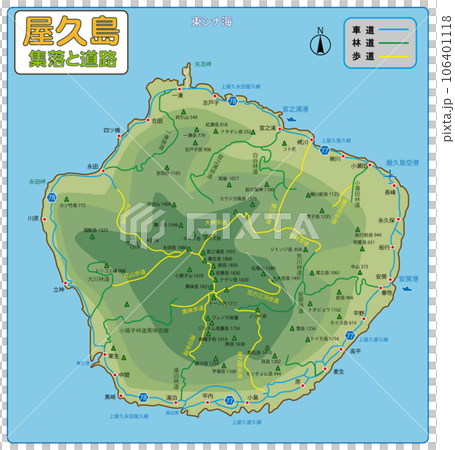 屋久島の集落と道路 屋久島の集落と道路 106401118