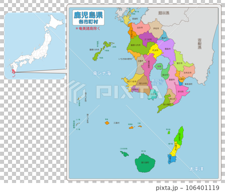 鹿兒島縣的位置 鹿兒島縣的位置 106401119