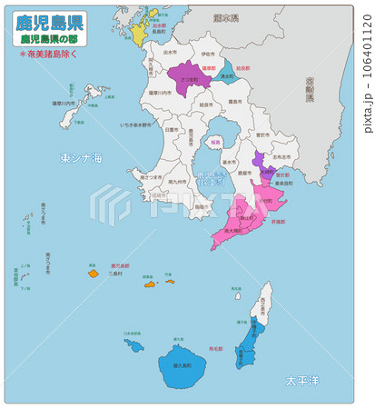 鹿児島県の郡 106401120