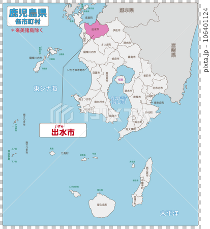Izumi City 106401124