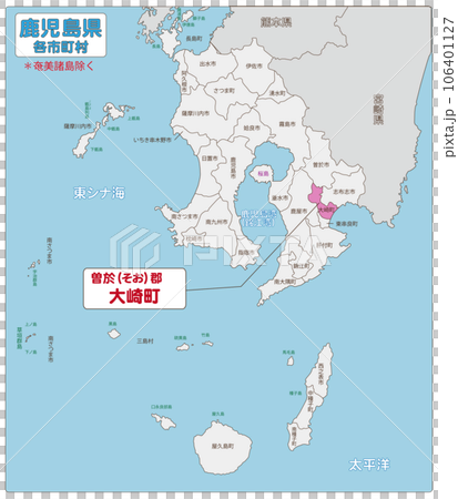 秀郡大崎鎮 106401127