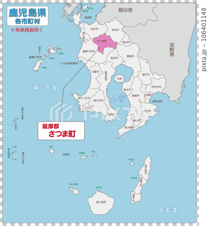 薩摩郡薩摩町 106401148