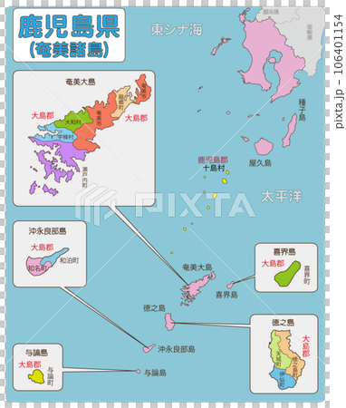 Amami Islands 106401154