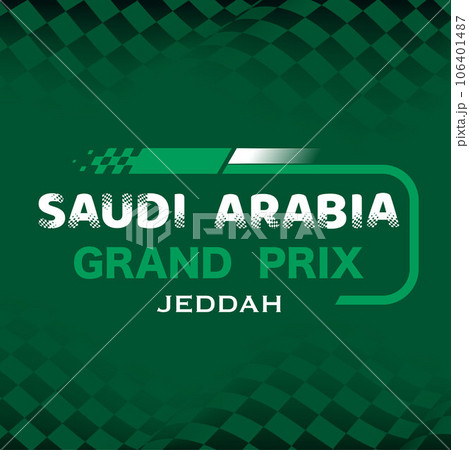 Saudi Arabia grand prix checkered wallpaper 106401487