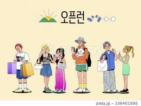 illustration character concept of a compatible generation, opening rush illustration character concept of a compatible generation, opening rush 106401898