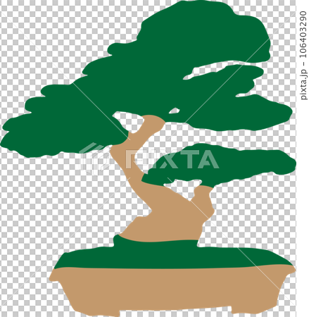 The Bonsais  image for logo Japanese style 106403290