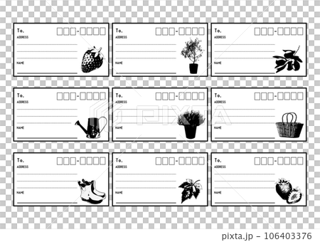 Address label template Retro and stylish postal address stickers (approx. 90 x 50) Address label template Retro and stylish postal address stickers (approx. 90 x 50) 106403376