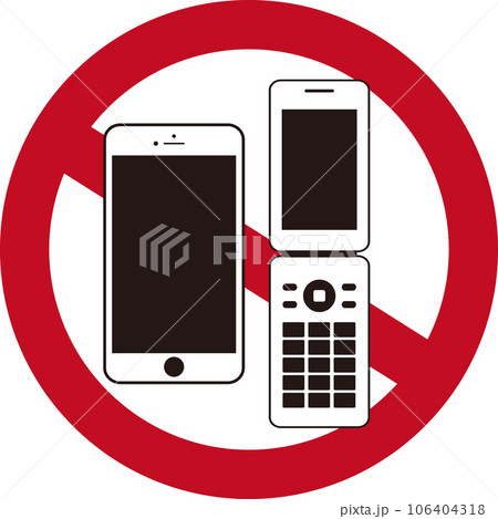 携帯電話使用禁止の案内　画面黒 106404318