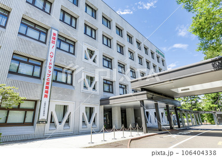新潟県上越市 晴天の上越市役所 新潟県上越市 晴天の上越市役所 106404338