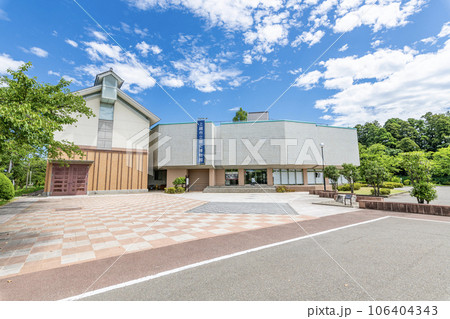 新潟県上越市 晴天の上越市立歴史博物館 新潟県上越市 晴天の上越市立歴史博物館 106404343