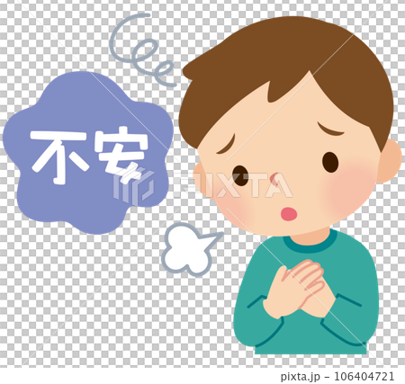 焦急的男孩緊張地嘆氣-插圖素材 [106404721] - PIXTA圖庫