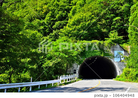 三本松トンネルを島々側より望む(長野県松本市)【2023.8】 三本松トンネルを島々側より望む(長野県松本市)【2023.8】 106404948