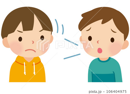 友達に相談する子ども 話す いじめ 悩み 友達に相談する子ども 話す いじめ 悩み 106404975