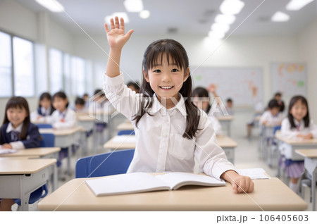 授業で手を上げる小学生の女の子　AI生成画像 106405603