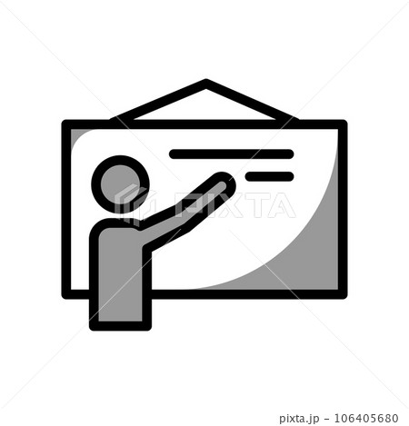 Illustration Vector graphic of Teacher icon template Illustration Vector graphic of Teacher icon template 106405680