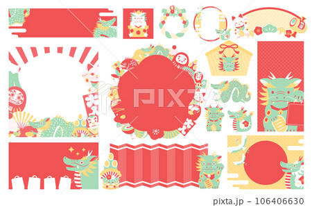2024年辰や縁起物のシンプルかわいいお正月・年賀の見出しフレームとイラストのセットベクター素材_赤 106406630