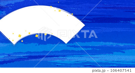 和柄 青海波 和風 背景 和柄 青海波 和風 背景 106407541