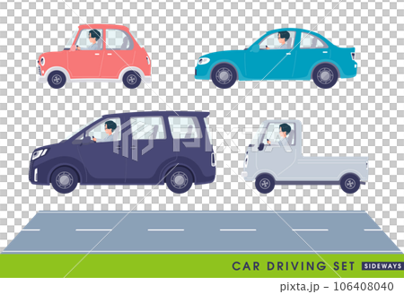 一組駕駛汽車的程序員工程師 106408040