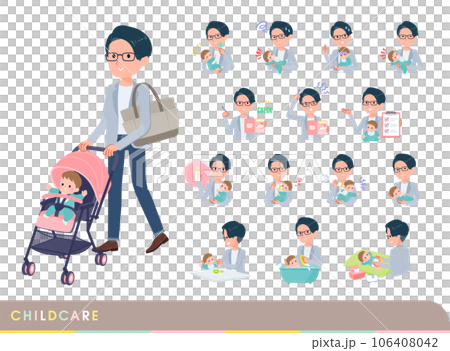 一組照顧嬰兒的程序員工程師 106408042