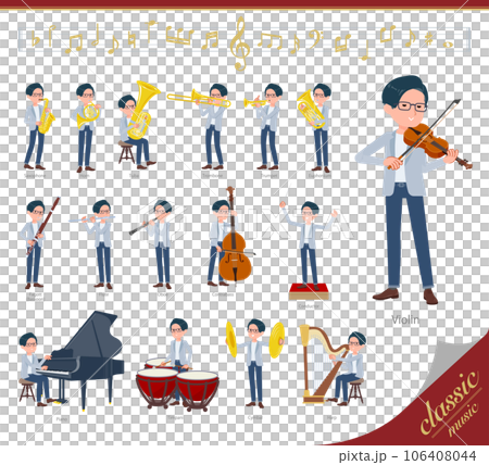 一組關於古典音樂表演的程序員工程師 106408044