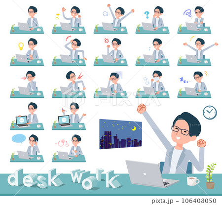 デスクワークに関するプログラマエンジニア男性のセット 106408050