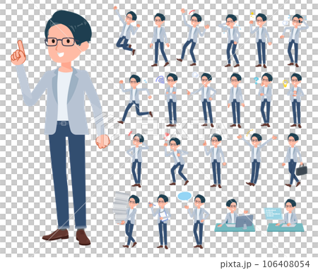 A set of male programmer engineers expressing various emotions 106408054