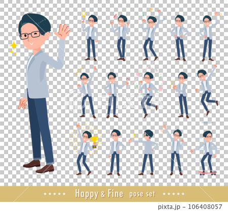 一群程序員工程師擺出歡快的姿勢 106408057