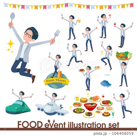 食のイベントに関するプログラマエンジニア男性のセット 食のイベントに関するプログラマエンジニア男性のセット 106408059
