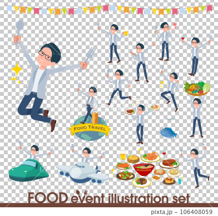 食のイベントに関するプログラマエンジニア男性のセット 食のイベントに関するプログラマエンジニア男性のセット 106408059