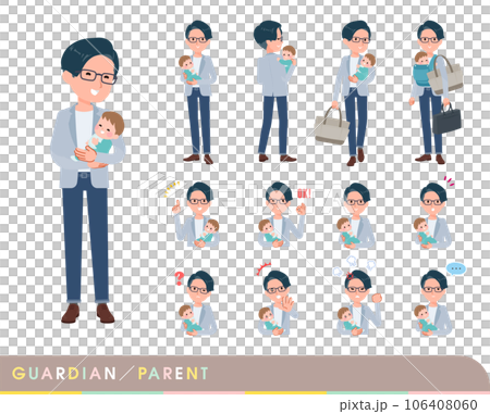 A set of programmer engineer men who protect and take care of babies A set of programmer engineer men who protect and take care of babies 106408060