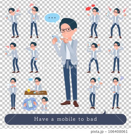 Set of unhappy programmer engineer man using smartphone Set of unhappy programmer engineer man using smartphone 106408061
