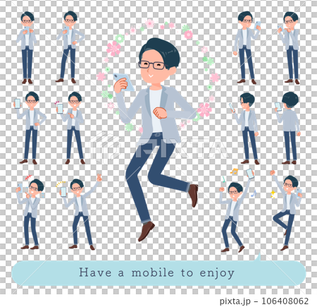 A set of programmer engineer men having fun using smartphones A set of programmer engineer men having fun using smartphones 106408062