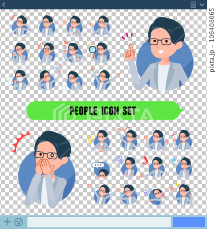 一組以圖標格式表達各種情感的程序員工程師 106408065
