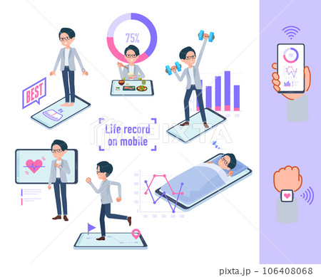 スマートフォンで行動と健康を管理しているプログラマエンジニア男性のセット 106408068