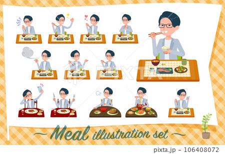 食事に関するプログラマエンジニア男性のセット 106408072