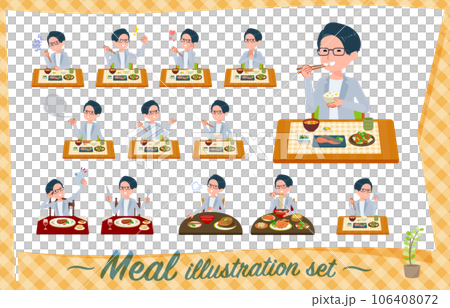 食事に関するプログラマエンジニア男性のセット 106408072