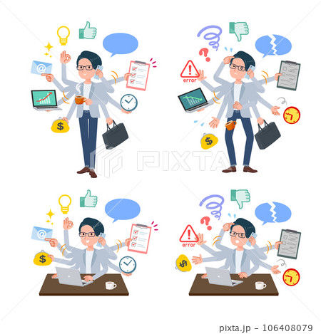 オフィスでマルチタスクをこなすプログラマエンジニア男性のセット 106408079
