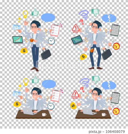 オフィスでマルチタスクをこなすプログラマエンジニア男性のセット 106408079