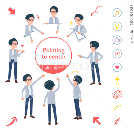 色々な方向を指差すプログラマエンジニア男性のセット 106408087