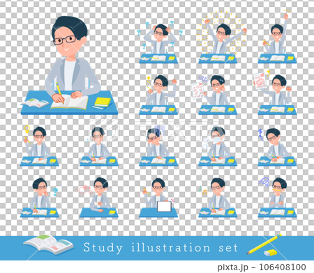 Set of programmer engineer men about studying Set of programmer engineer men about studying 106408100