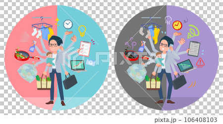 A set of programmer engineer men who multitask in the office and private 106408103