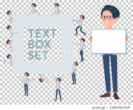 Set of programmer engineer men with message board 106408104