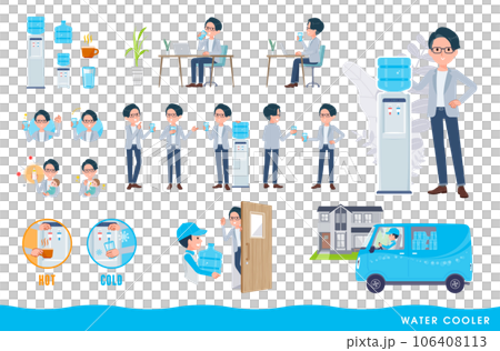 ウォーターサーバーとプログラマエンジニア男性のセット。編集が容易なベクターアートです。 106408113