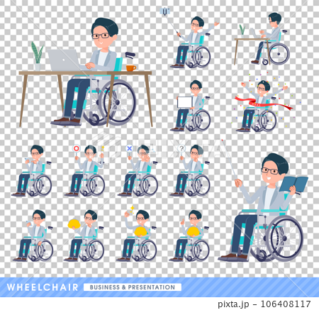 車椅子に乗るプログラマエンジニア男性のセット 106408117