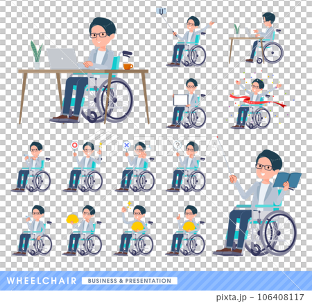 Set of programmer engineer men riding wheelchairs 106408117