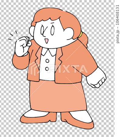 enthusiastic business person enthusiastic business person 106408131